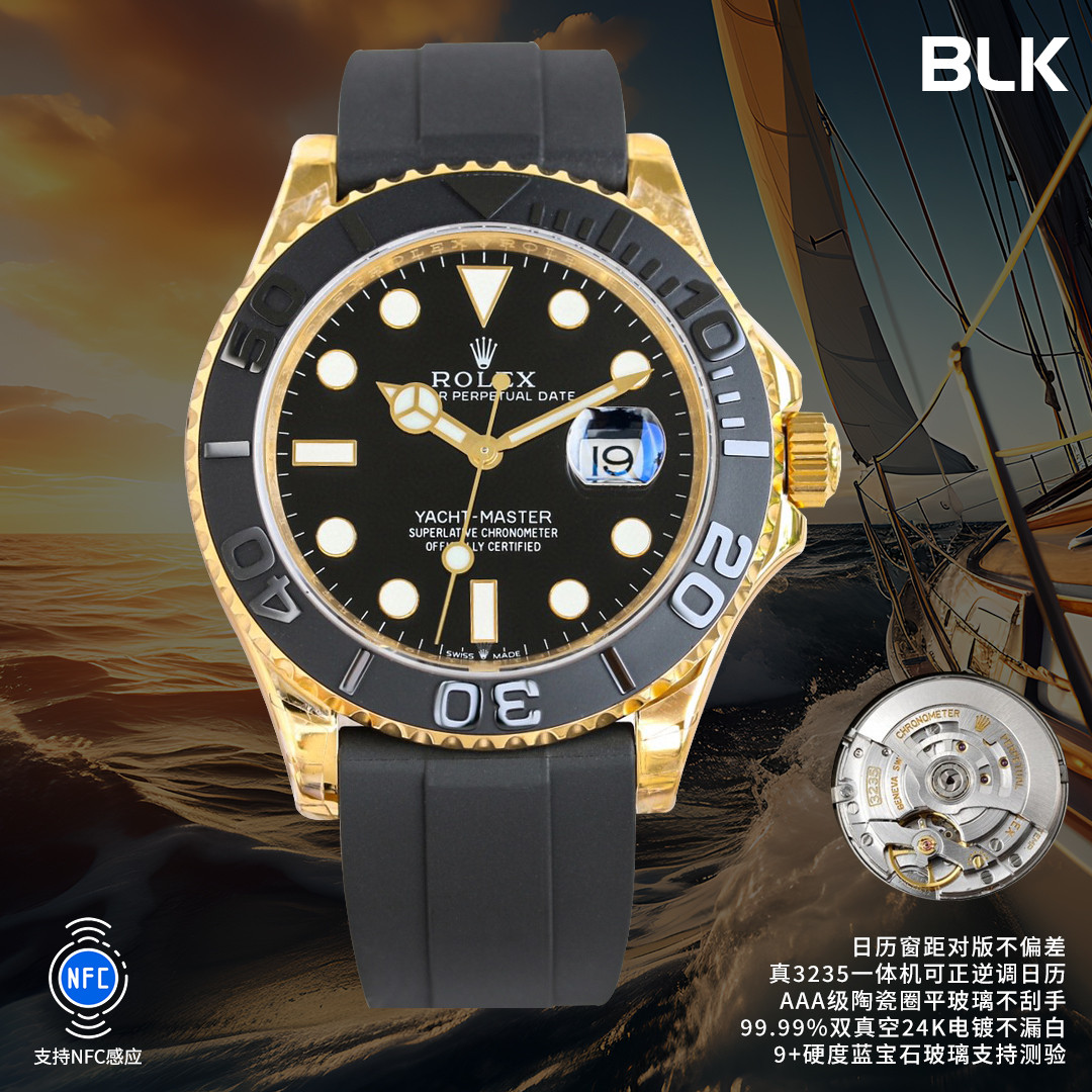 R*l*x Yacht-Master 42mm