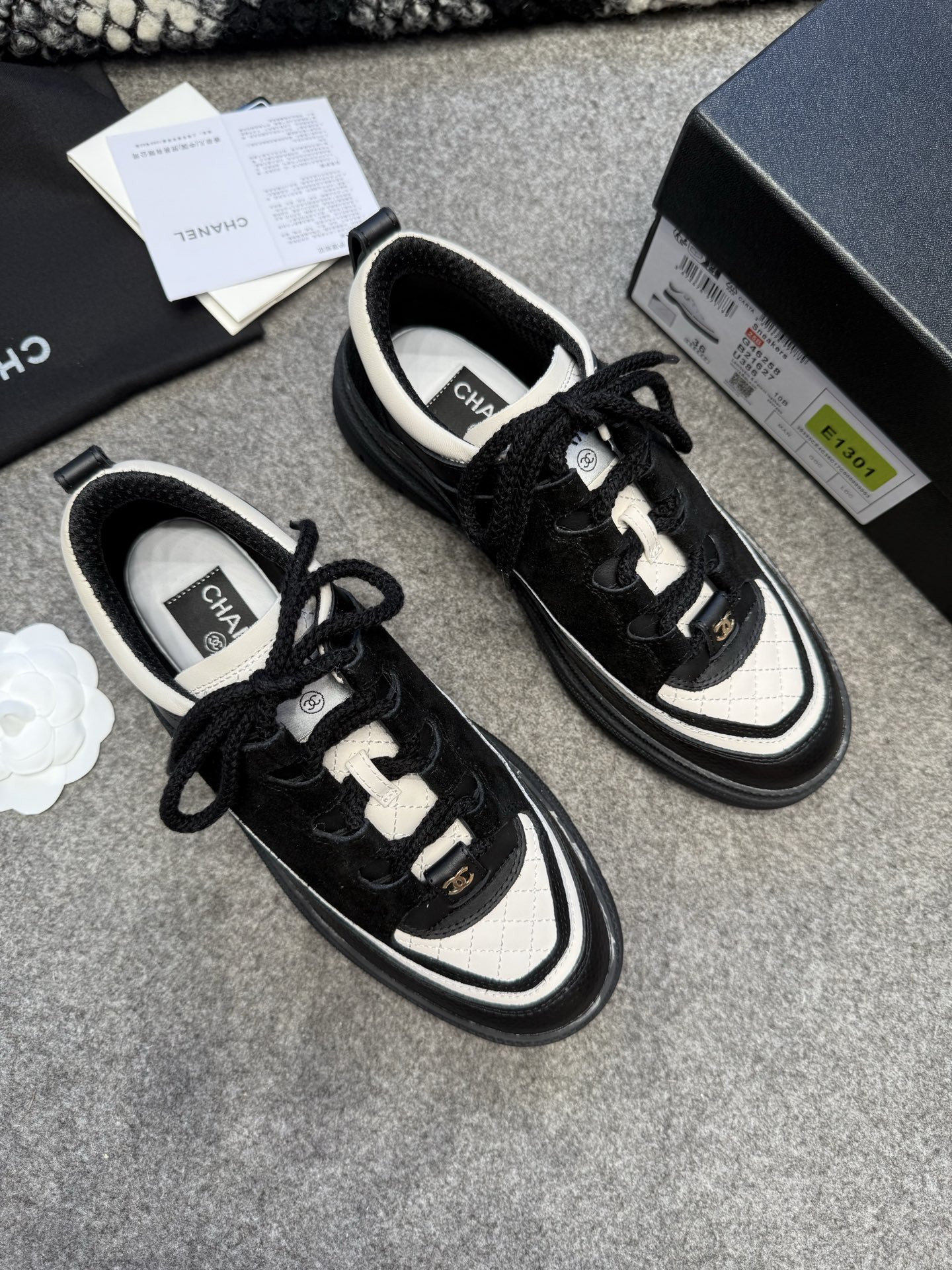 UA Ch*el Sneakers